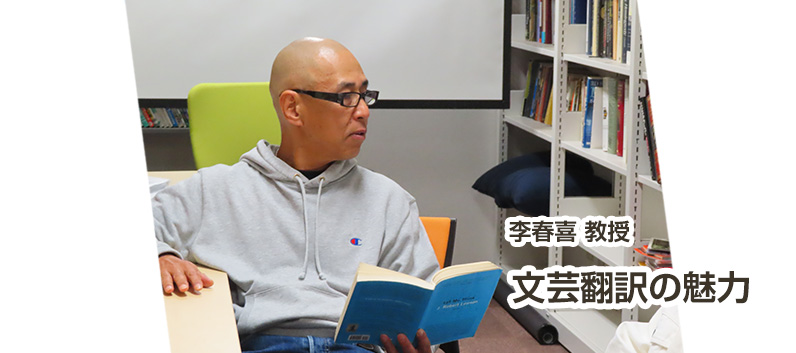 vol21李春喜教授