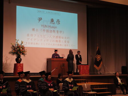 〇IMG_4047.JPG