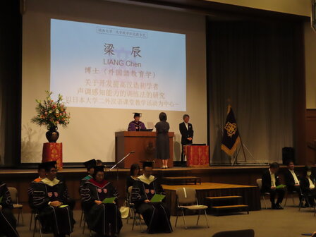 〇IMG_4040.JPG