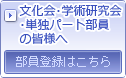 EwpEPƃp[g̊Fl
