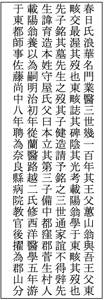 011左面.png