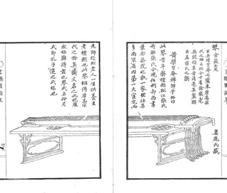 妻鹿友樵　画像（差し替え）.jpg