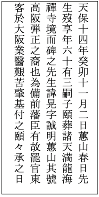 005左面.png