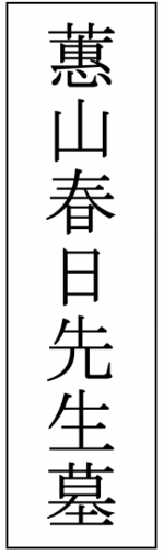 005name.png