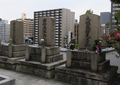 東畡、南岳、黄鵠の墓.jpg