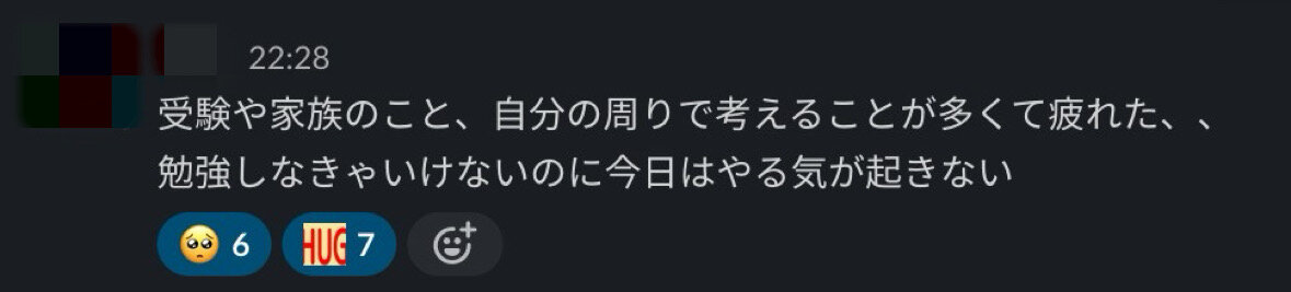 240712_hirai_04.jpg 