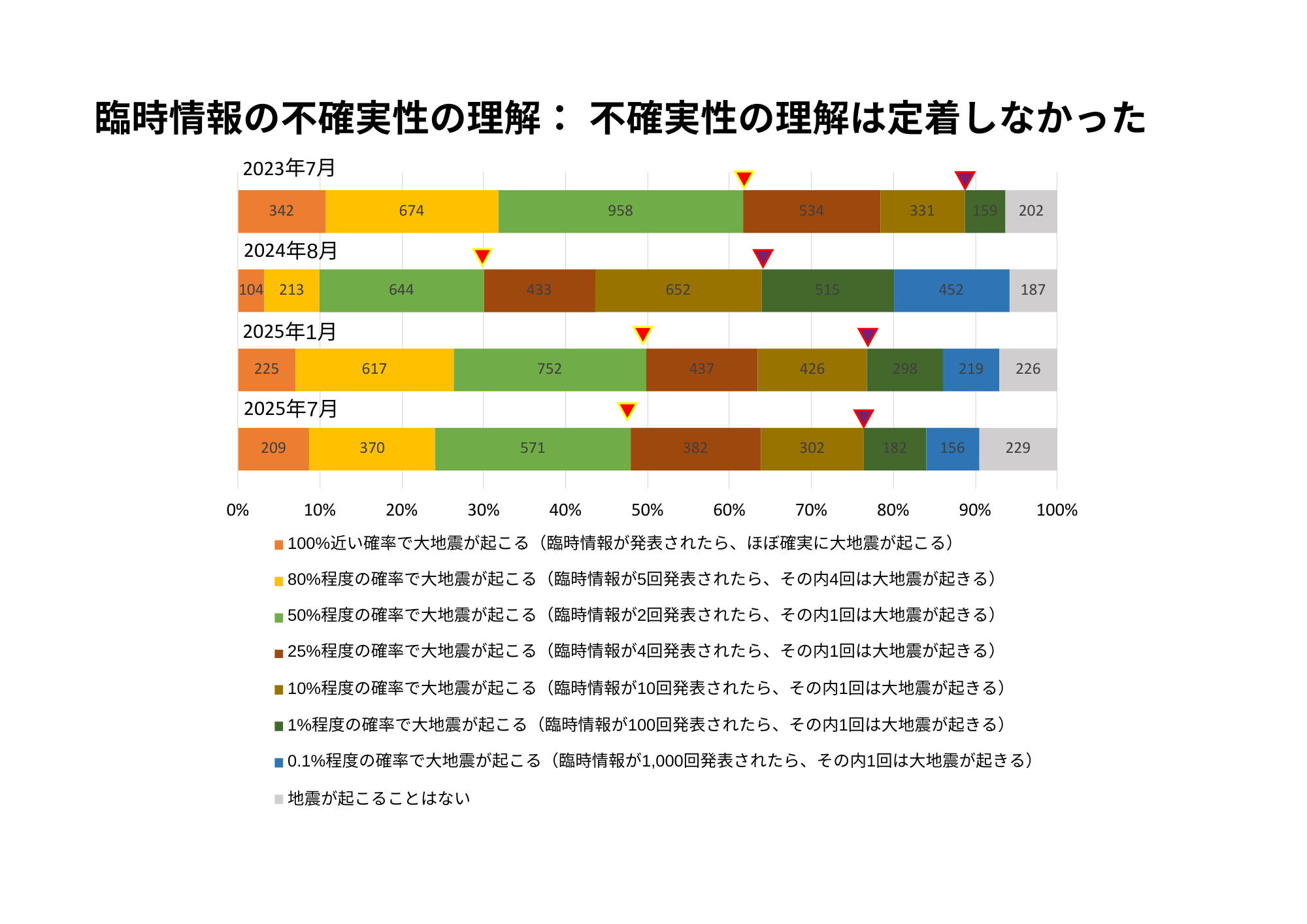 260522_hl_hayashi05.png