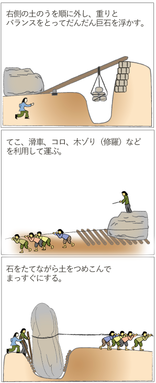260722_hl_asuka02_4.png