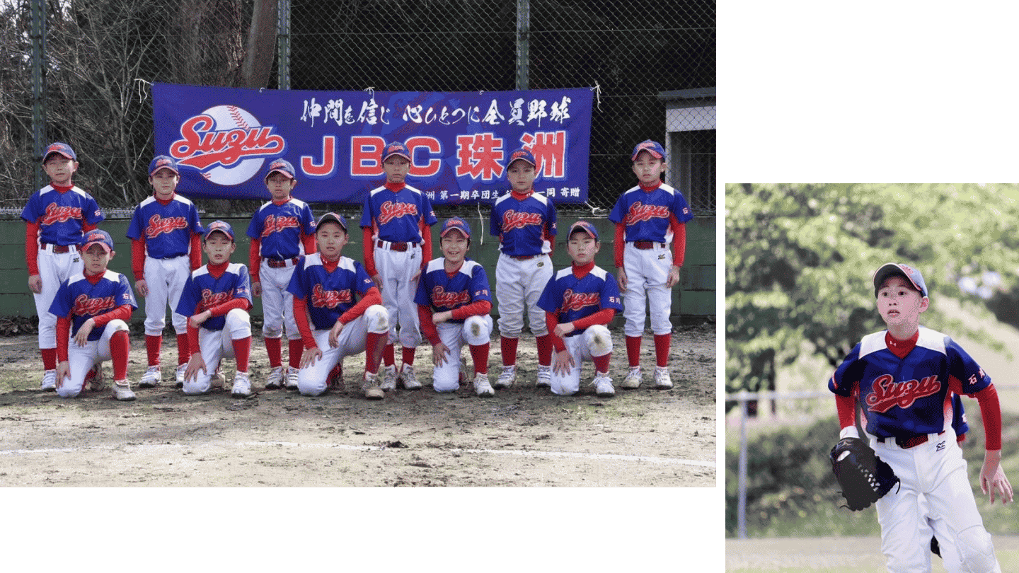 261006_hl_yonezawa02.png