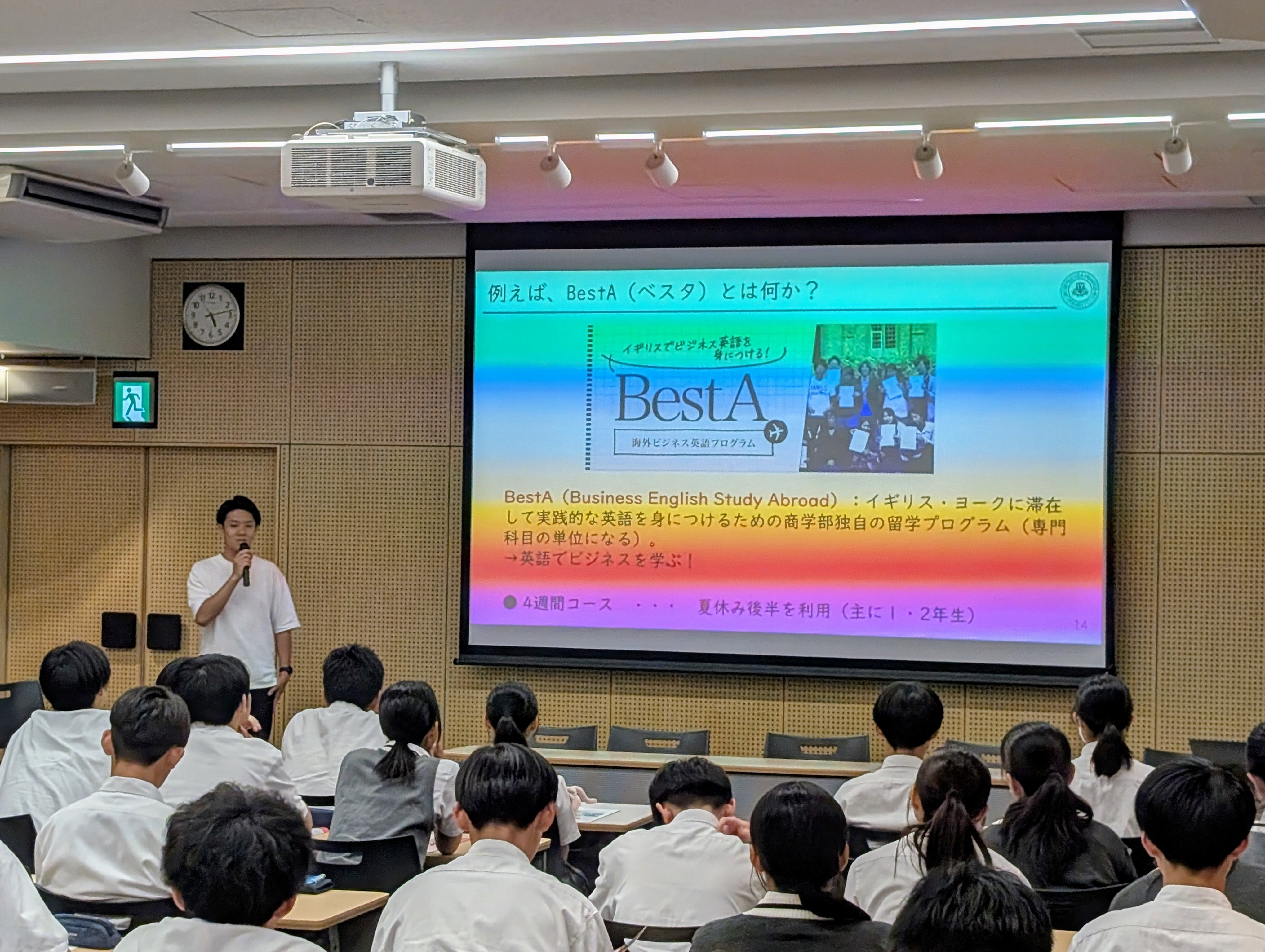 64a249ee-cd87-450f-b625-7afe3f634852~1.jpg