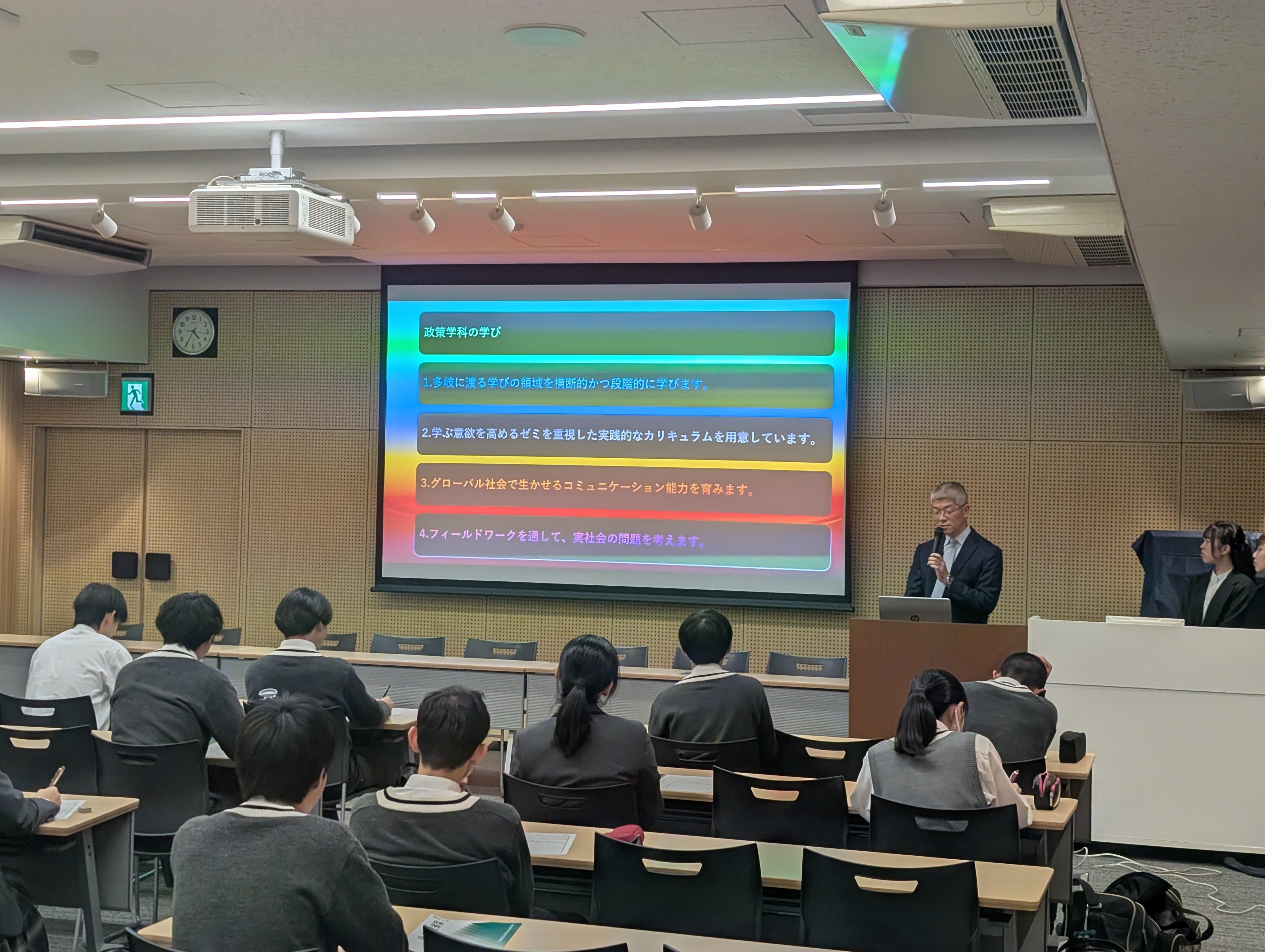 PXL_20251117_073517321.MP (1).jpg