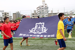 20150622-01.jpg