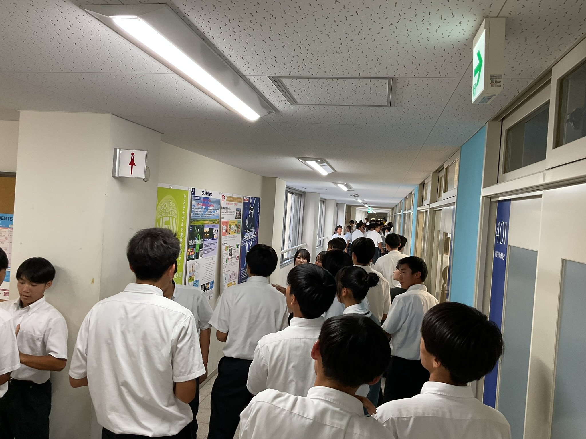 IMG_0975.JPEG