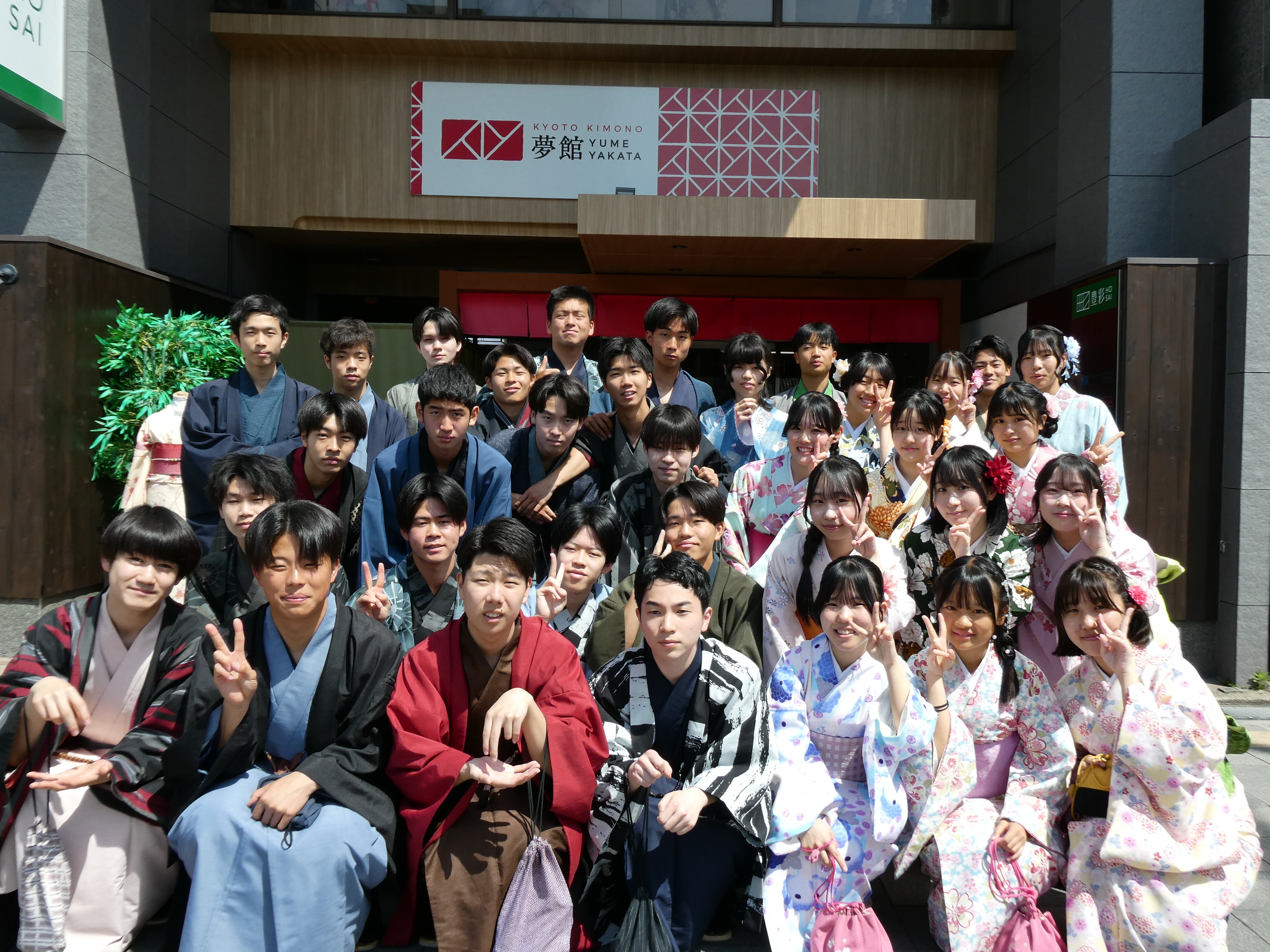 P1000023.JPG