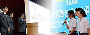 関西大学北陽高等学校『企×学協働プロジェクト「刀」社会実装支援金』