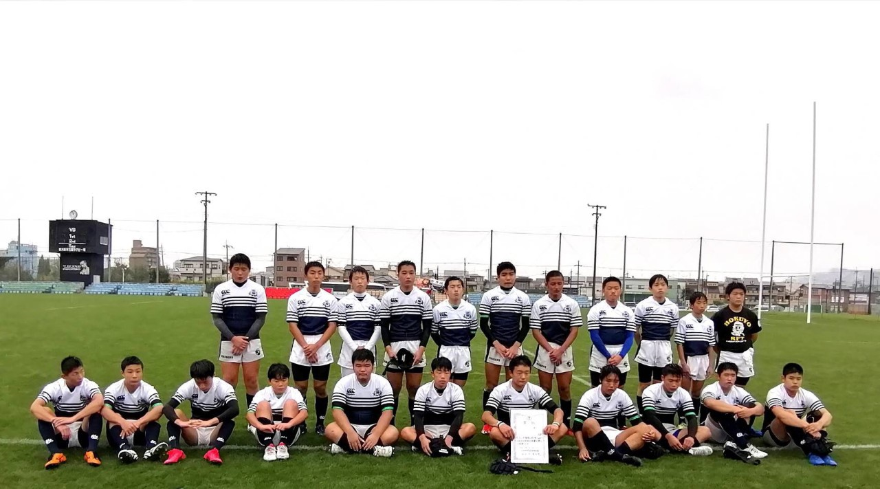 大阪選手権大会（府大会）3位.png