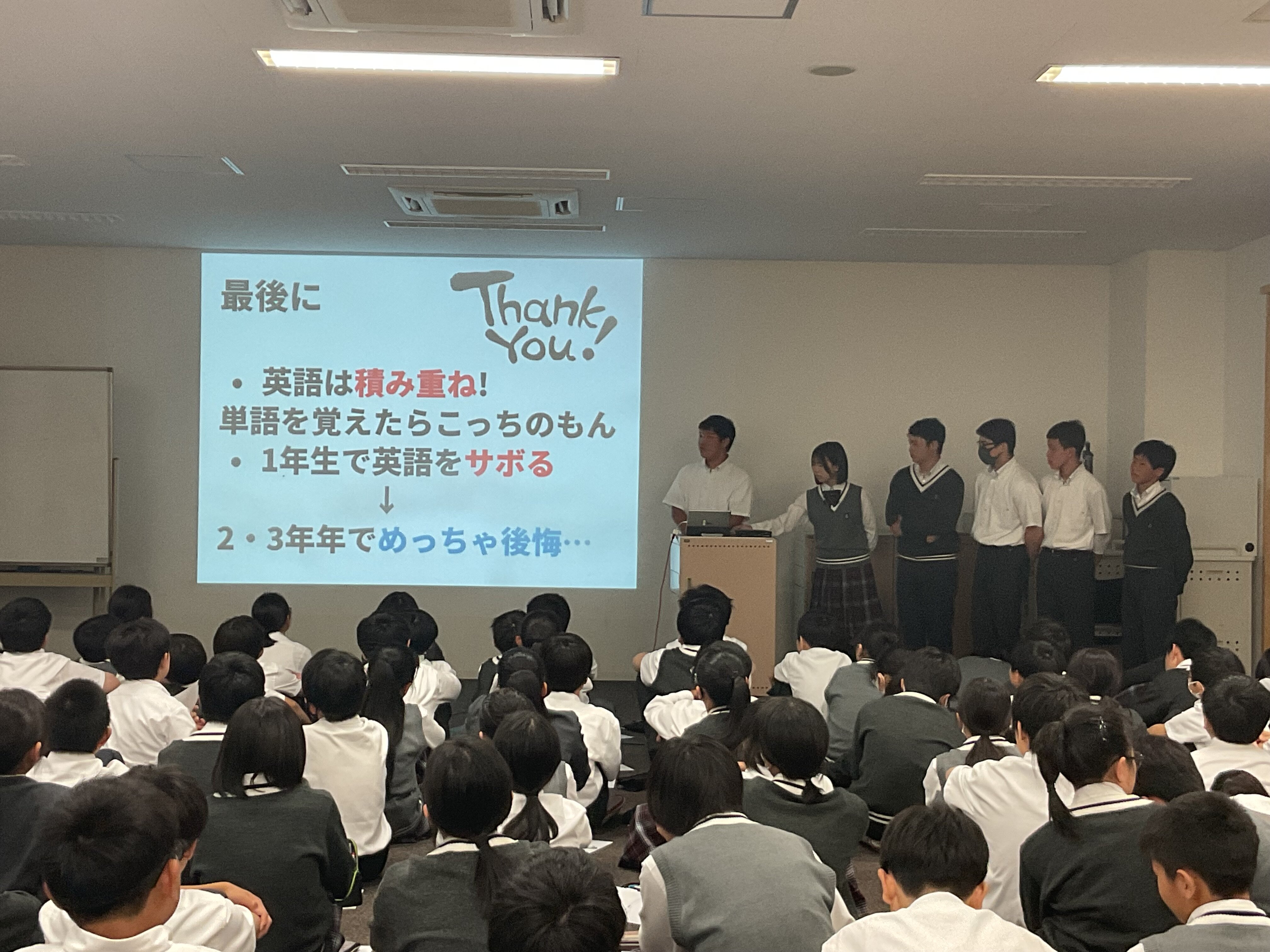 IMG_0197.jpeg