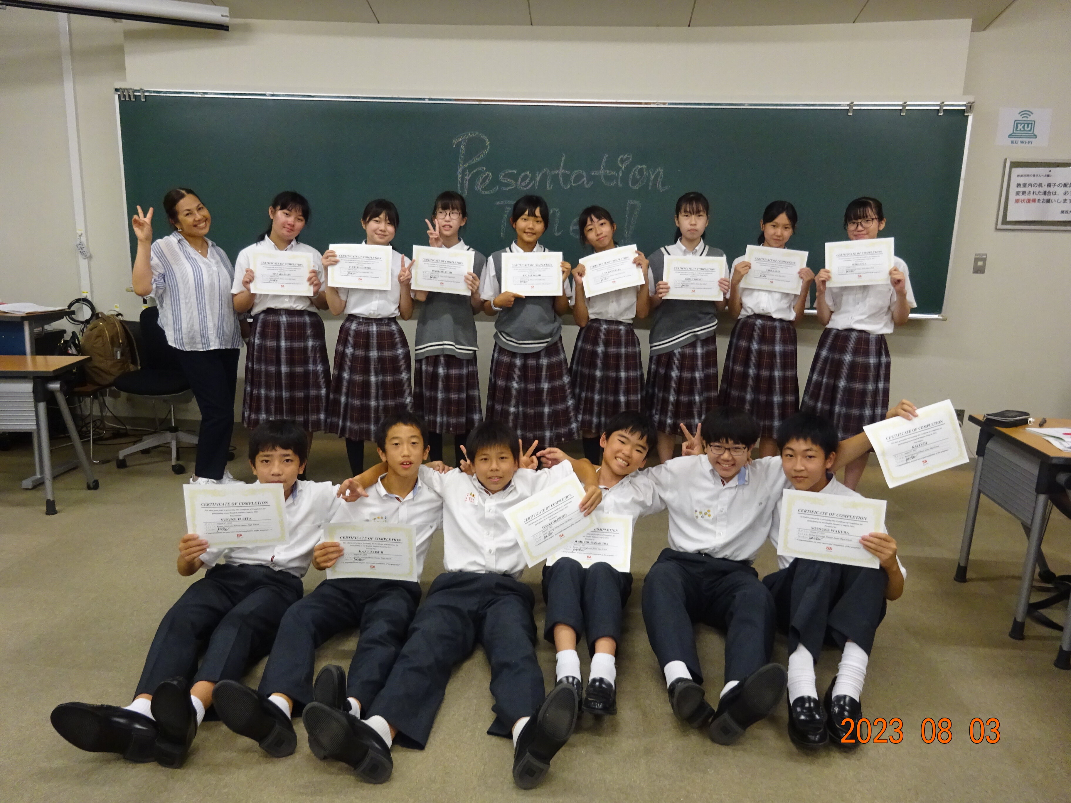 DSC02013.JPG