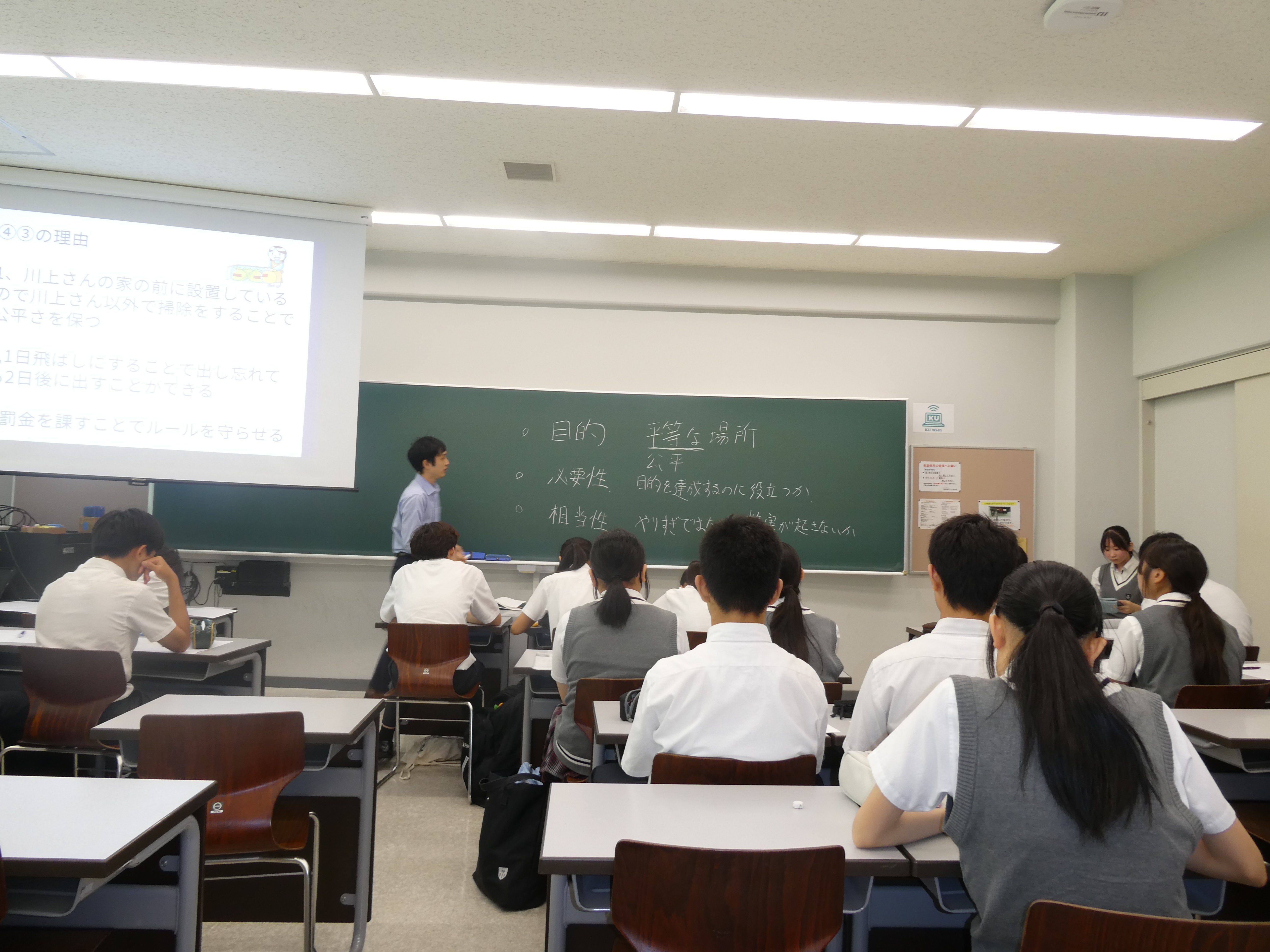 P1000592.JPG