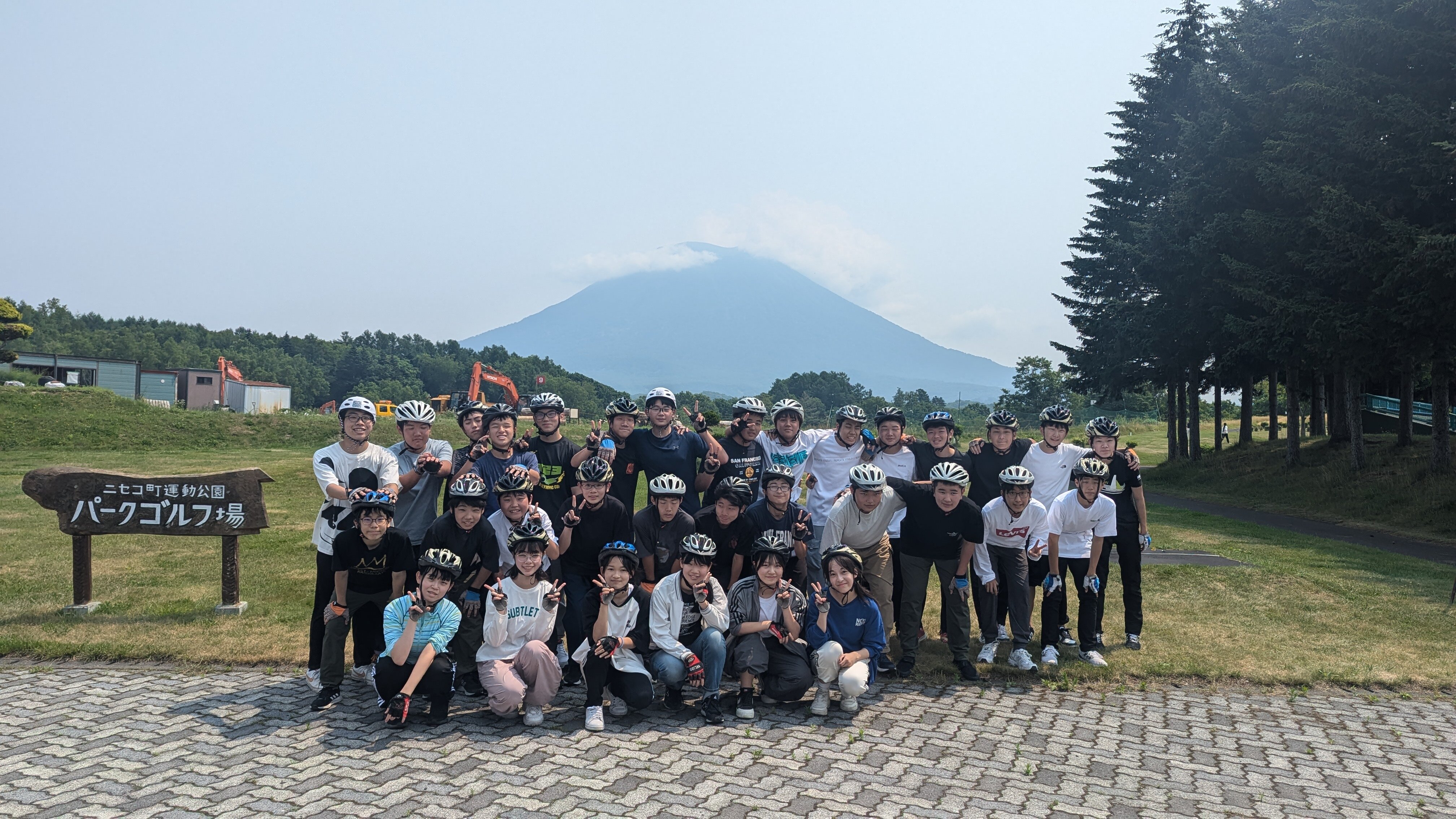 PXL_20240711_012405737.jpg