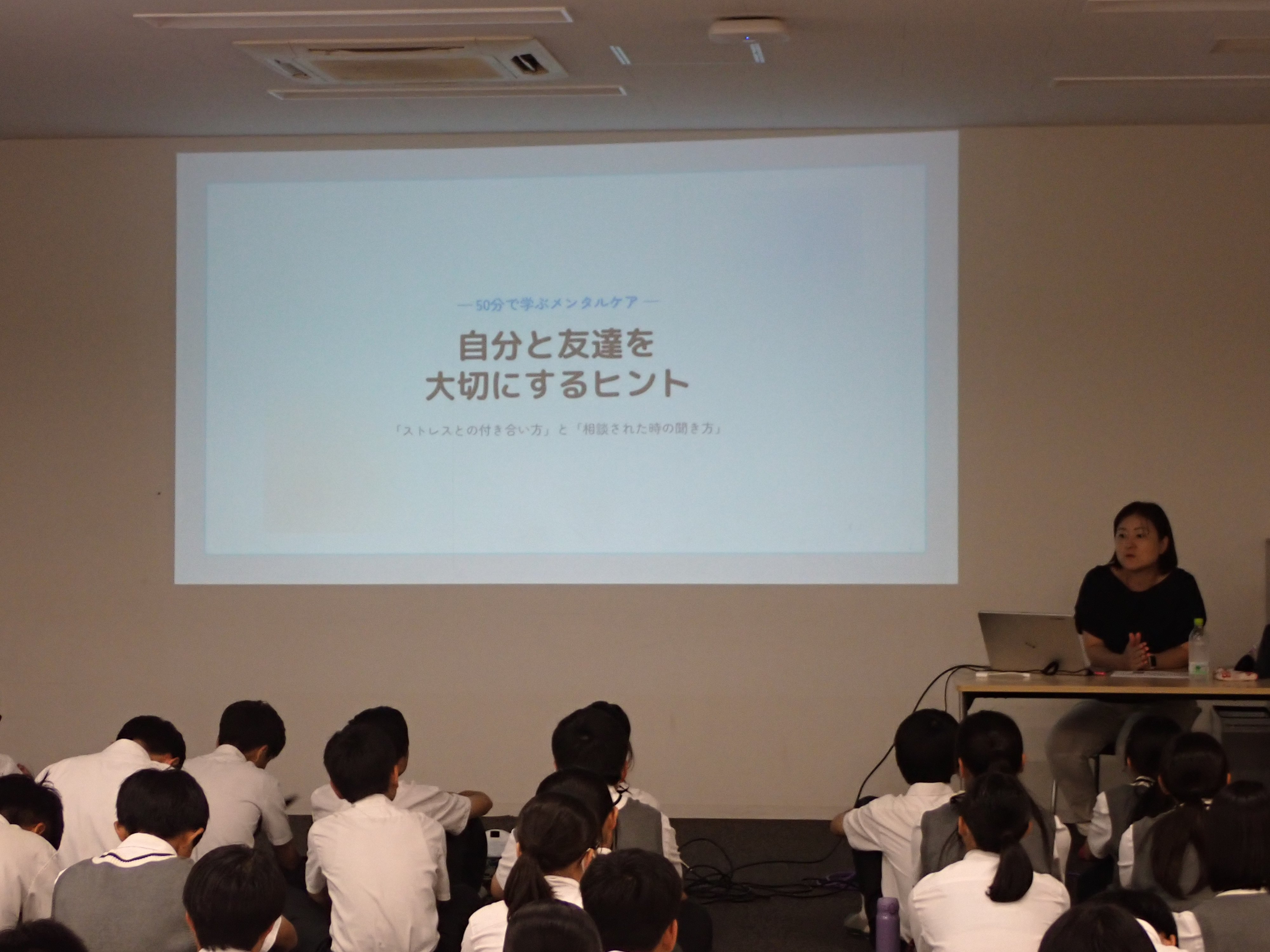 サムネイル.JPG