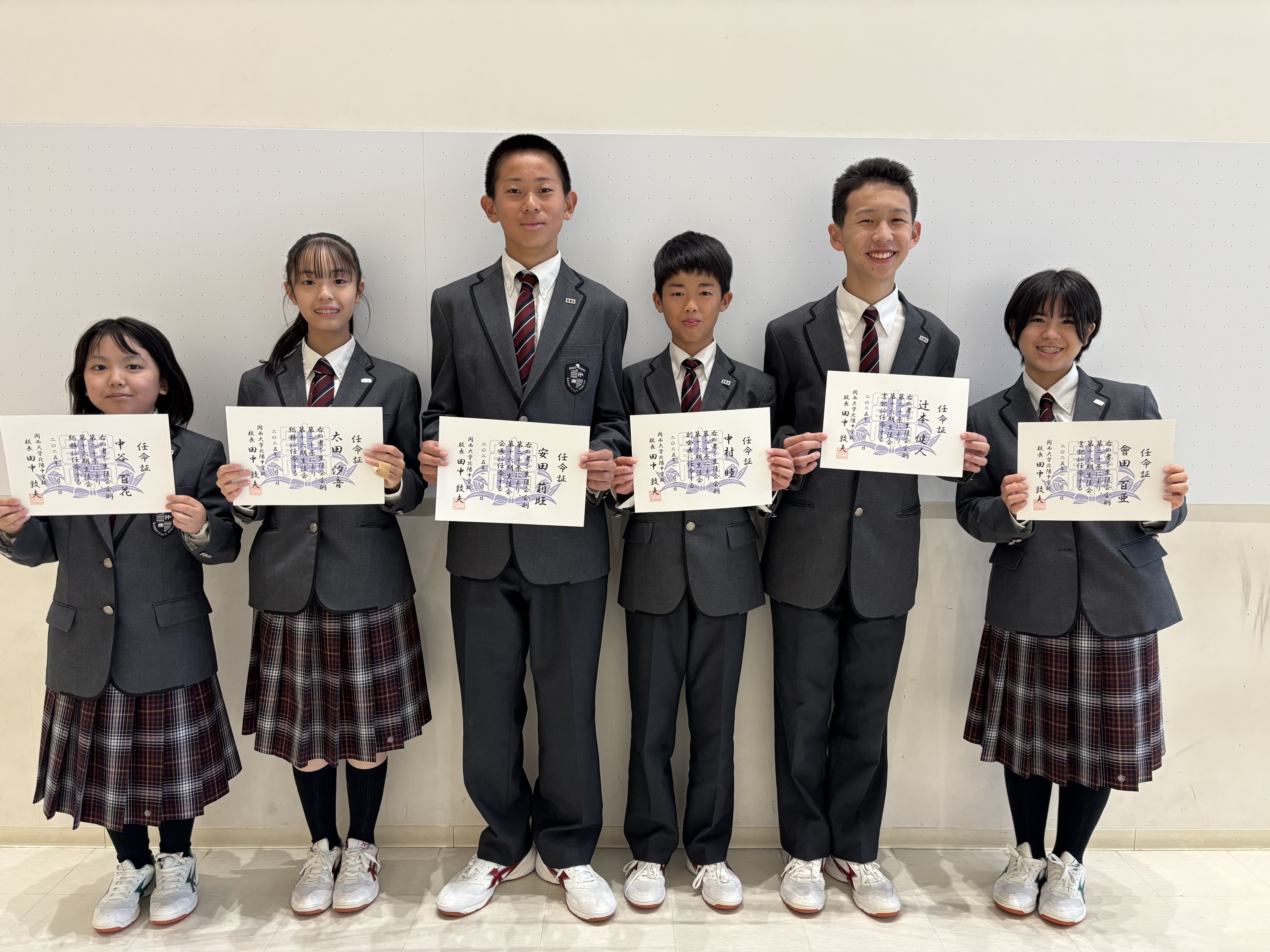 16期生徒会 (3).jpg