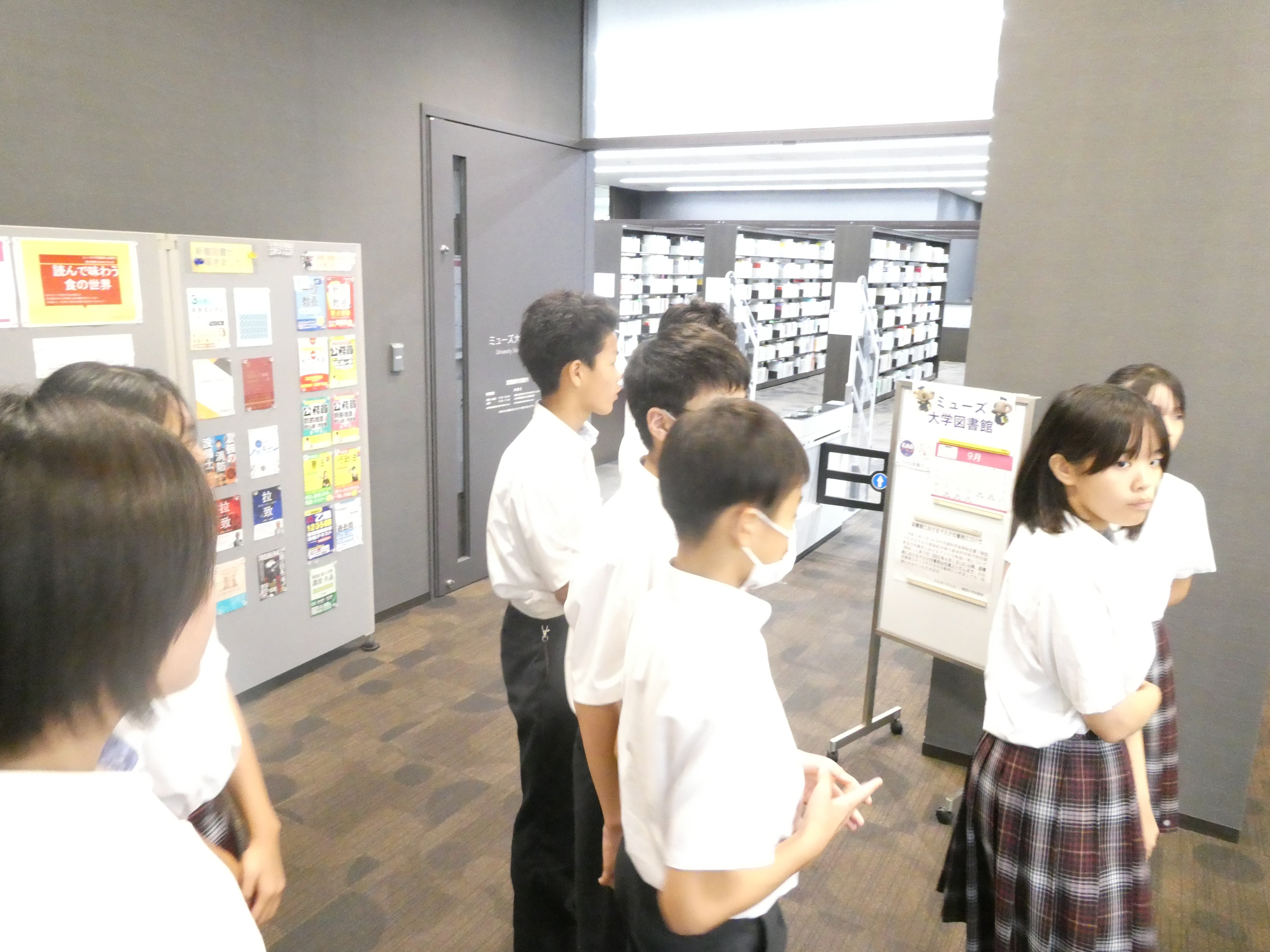 ４_キャンパスツアー.JPG