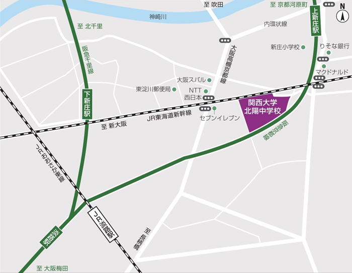 関西大学北陽中学校周辺図