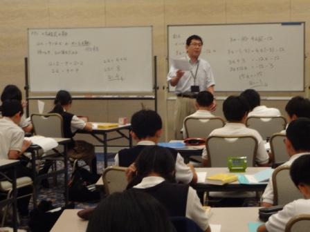 中１学習合宿2013_01.jpg