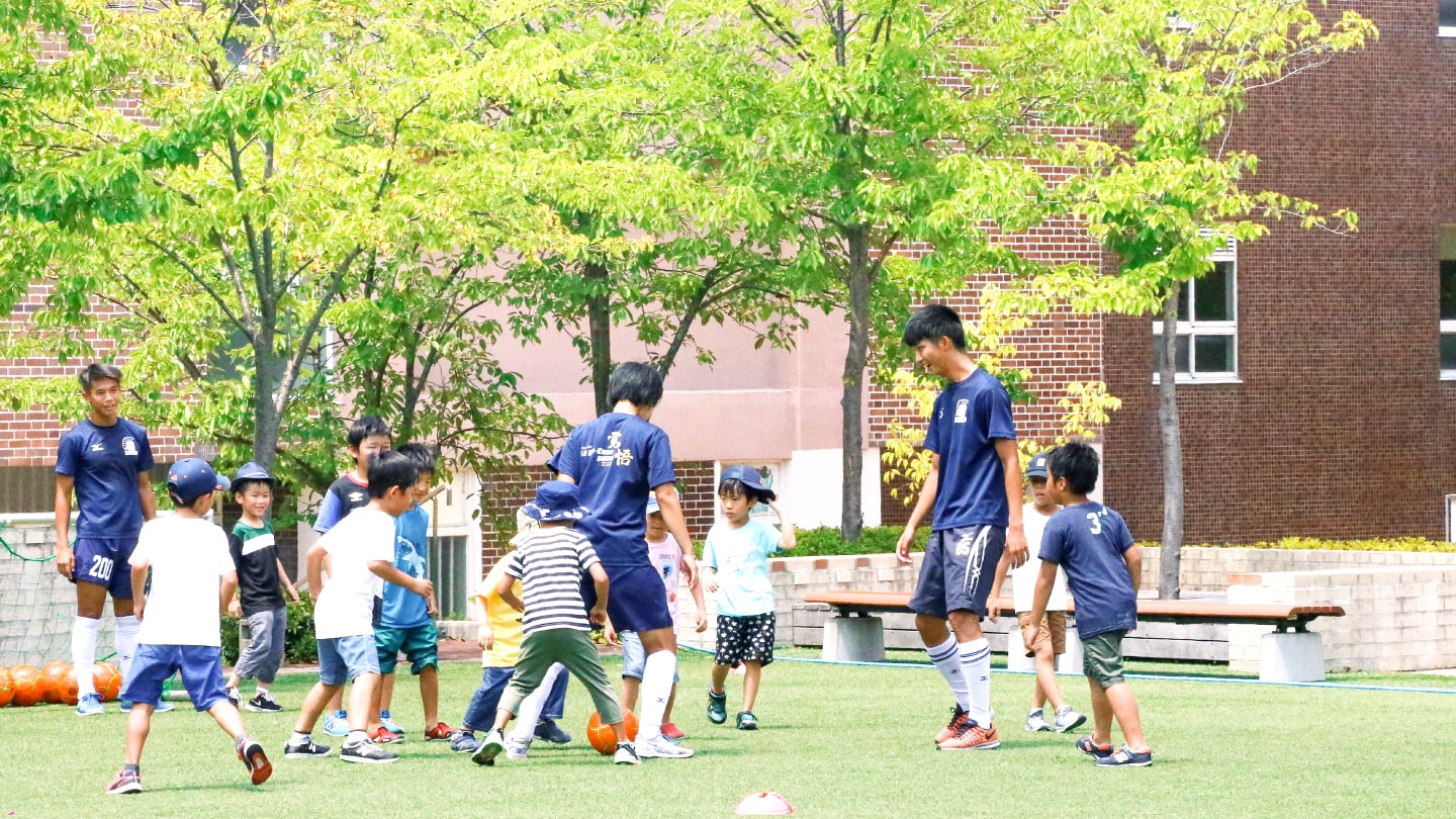 社会・地域連携