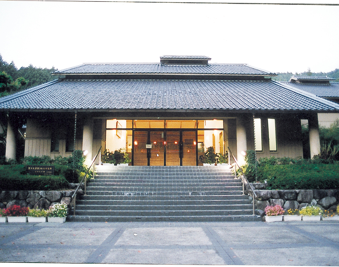 Asuka Institute of Kansai University (Nara Prefecture)