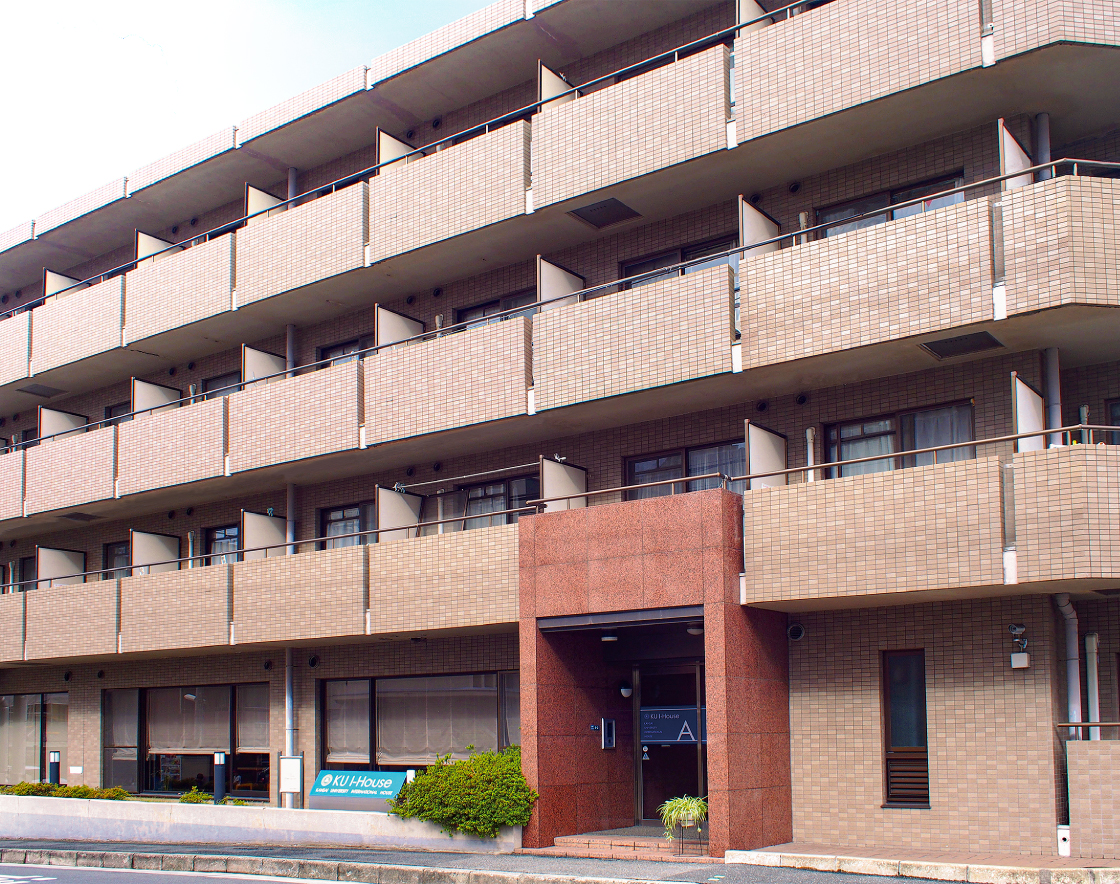 KU I-House (coed dormitory) 