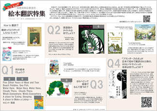 vol5