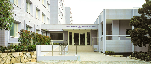 도미토리 쓰키가오카(여자 기숙사)