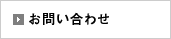 䤤碌