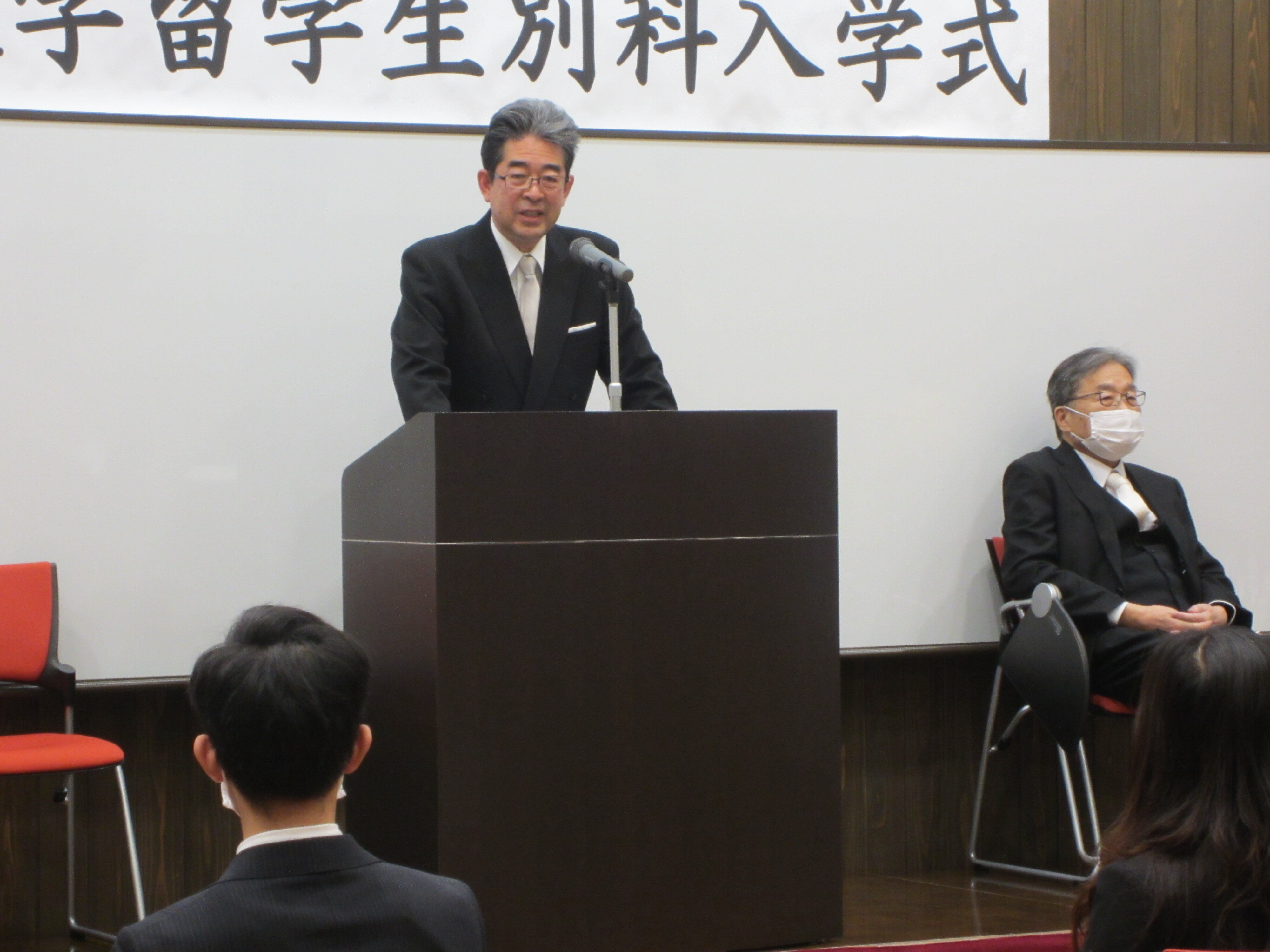 Tổ chức Lễ nhập học Khóa học đặc biệt dành cho du học sinh Đại học Kansai học kỳ mùa Xuân năm 2022. 