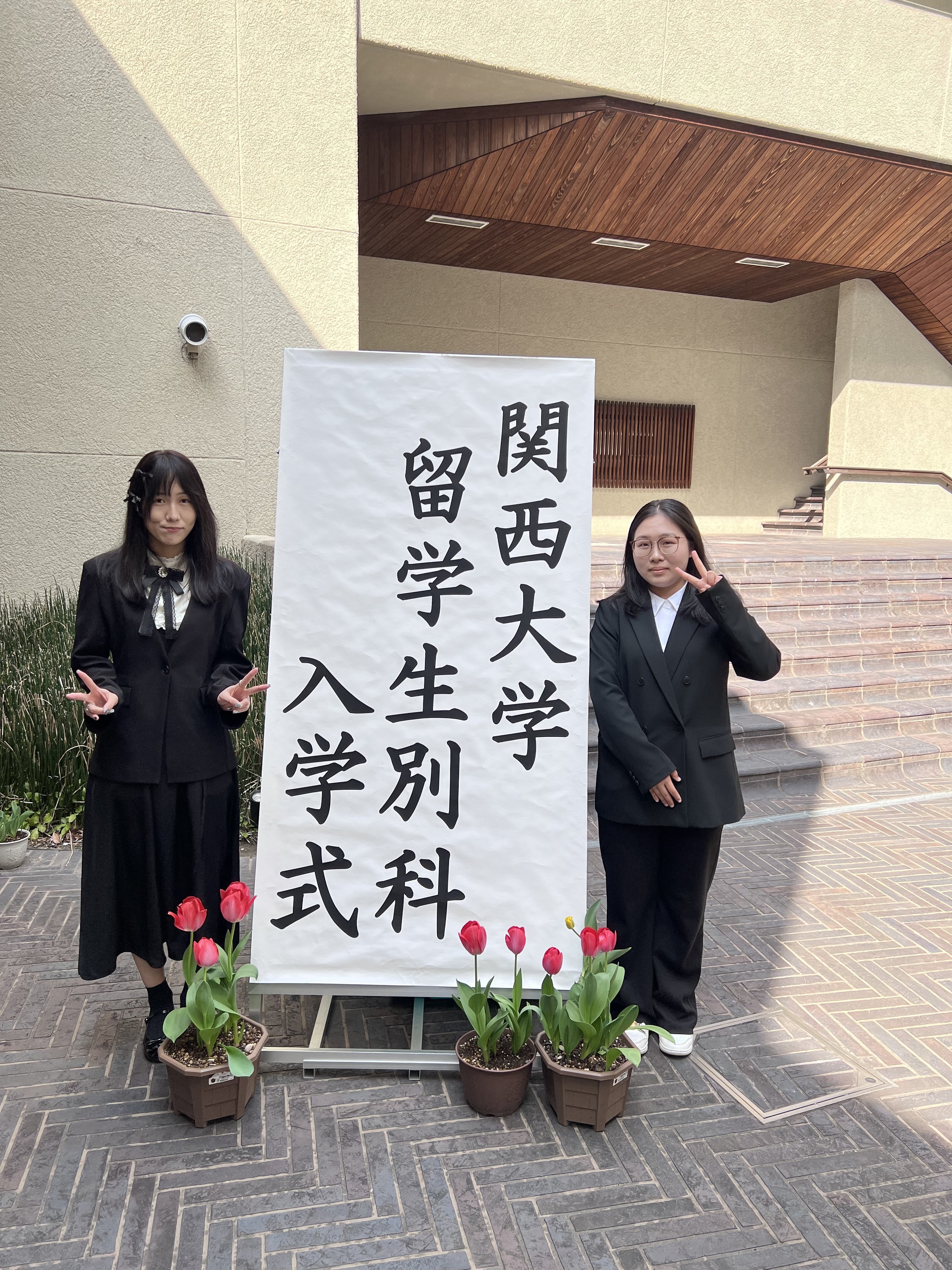 IMG_5624.jpeg