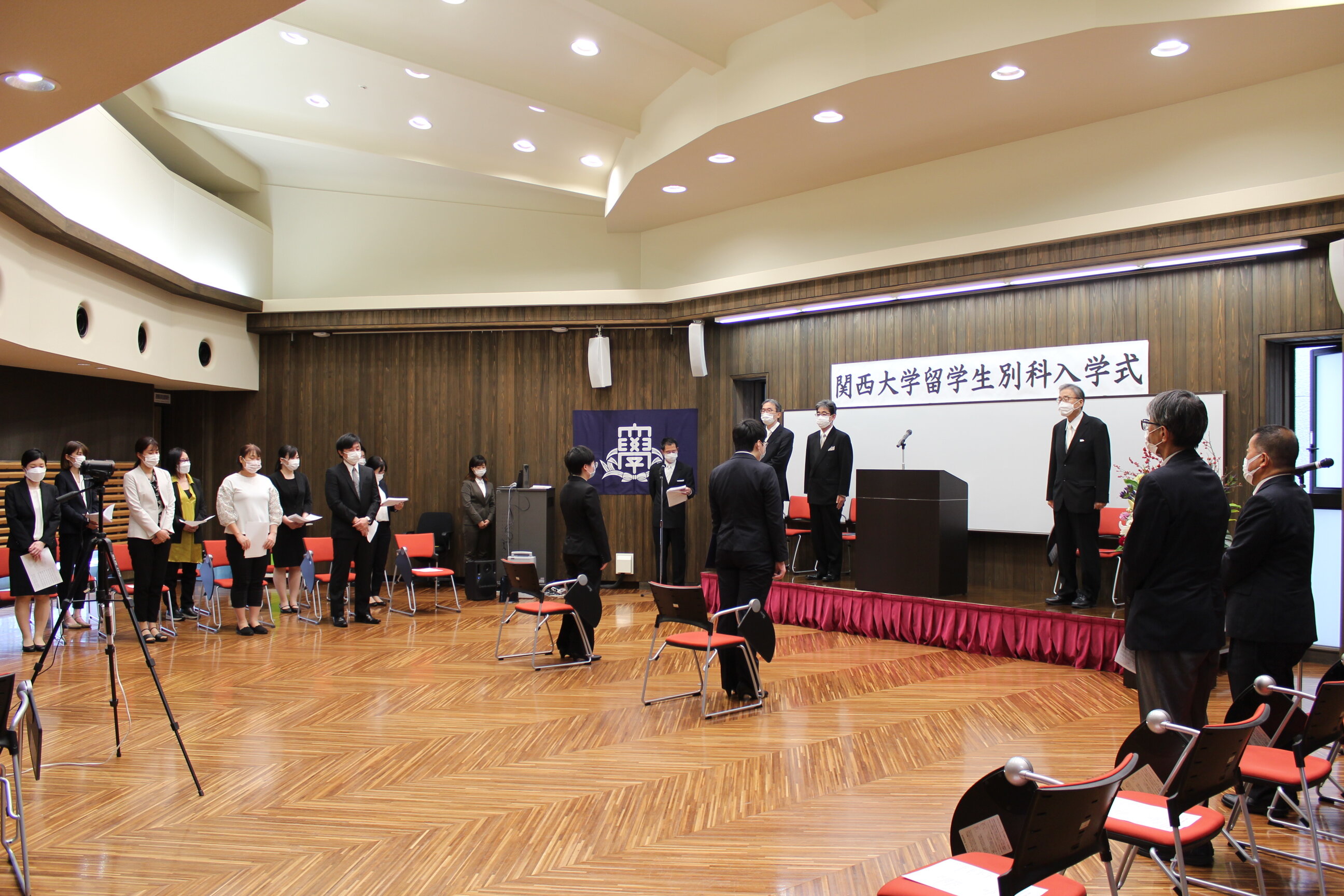 Tổ chức Lễ nhập học Khóa học đặc biệt dành cho du học sinh Đại học Kansai học kỳ mùa Thu năm 2021. 