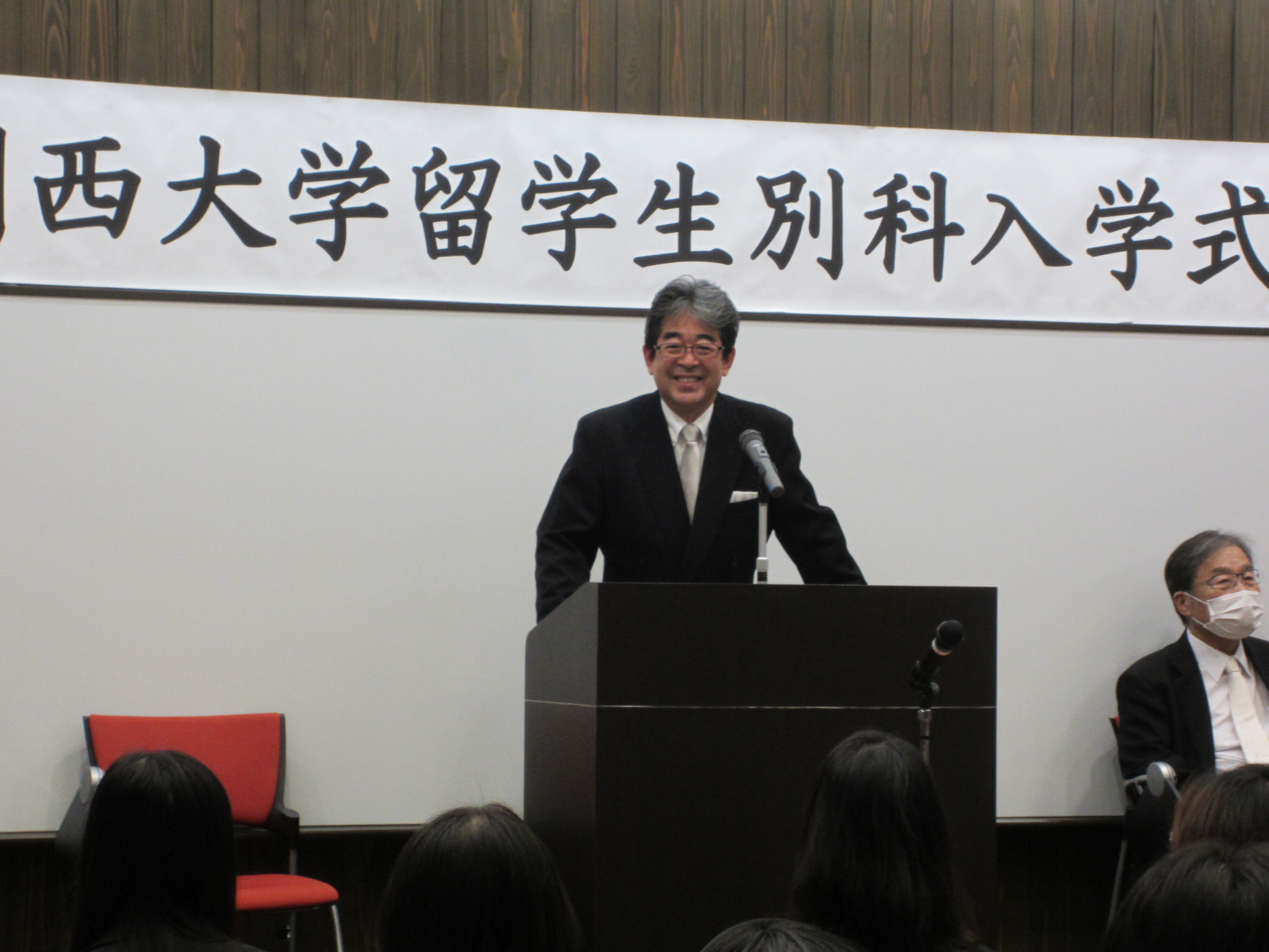 Tổ chức Lễ nhập học Khóa học đặc biệt dành cho du học sinh Đại học Kansai học kỳ mùa Thu năm 2022