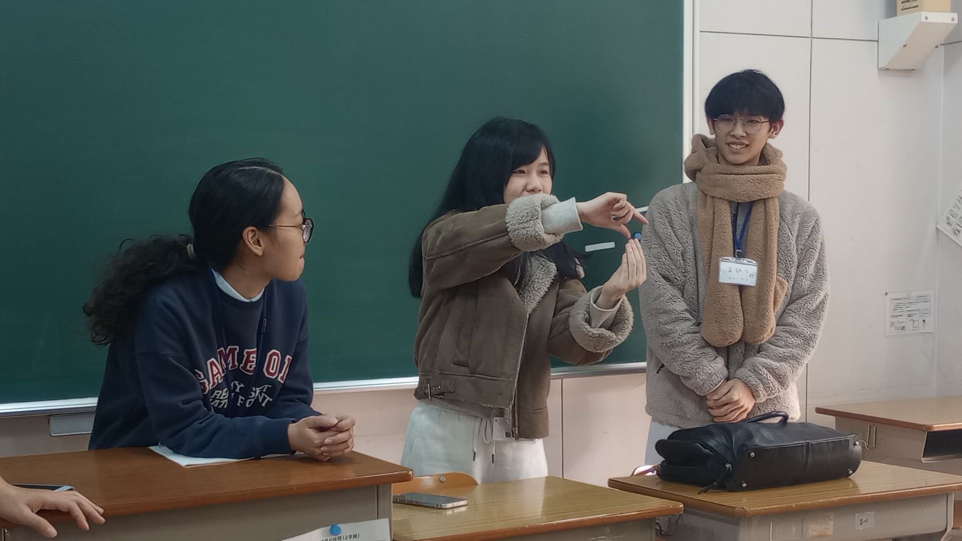 交流活動１.jpg