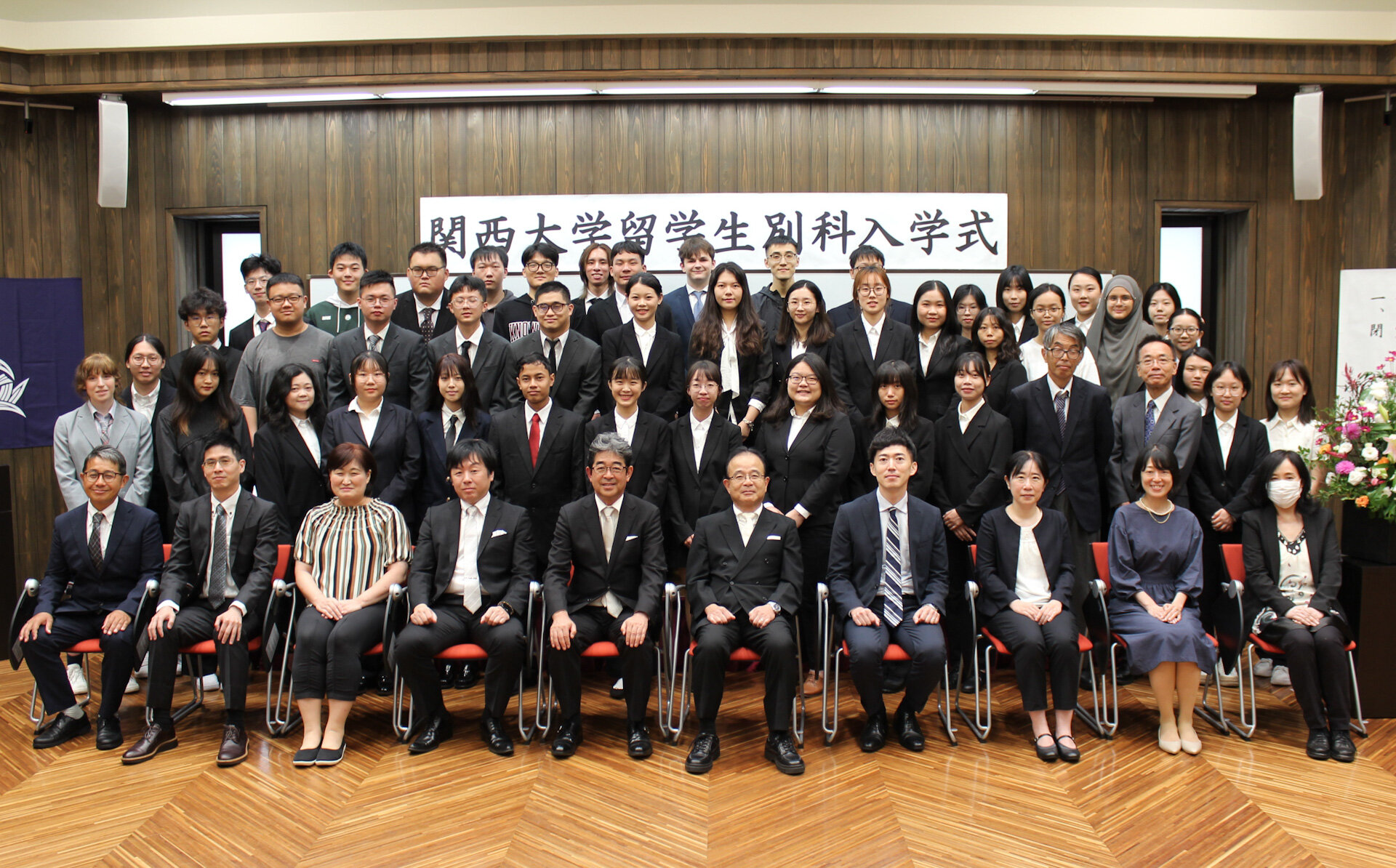 Tổ chức Lễ nhập học Khóa học đặc biệt dành cho du học sinh Đại học Kansai học kỳ mùa Thu năm 2023 