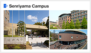 Senriyama Campus