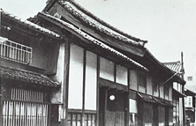 History of Kansai University