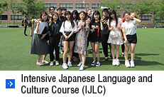 Intensive Japanese Language and Culture Course (IJLC)