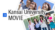 Kansai University MOVIE