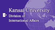 Kansai University Division of International Affairs