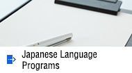 Japanese Language Programs