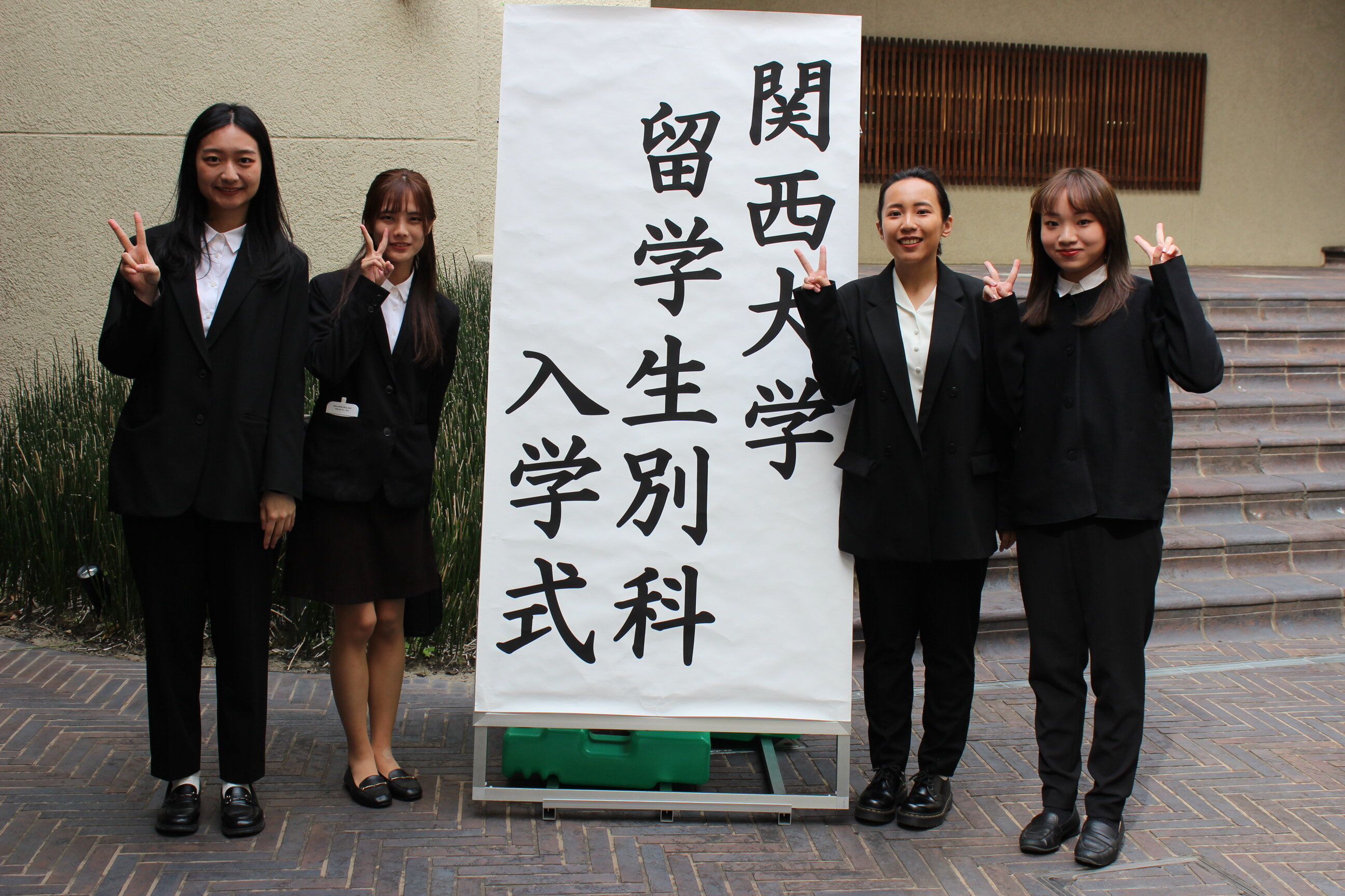 2024-04-02 15.23.27.jpg