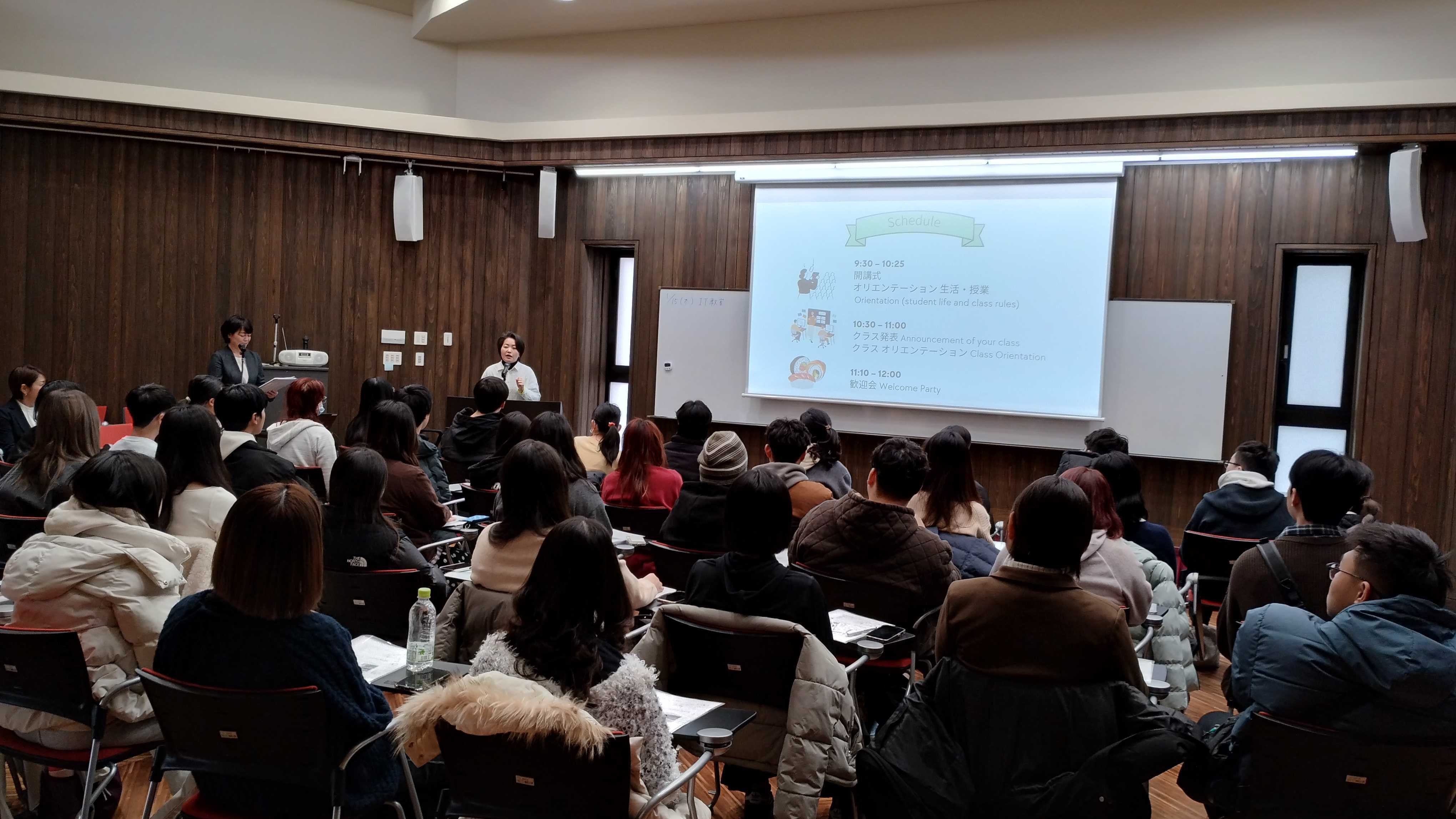 開講式1.jpg