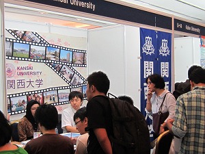 Kansai University Booth at the Fair
